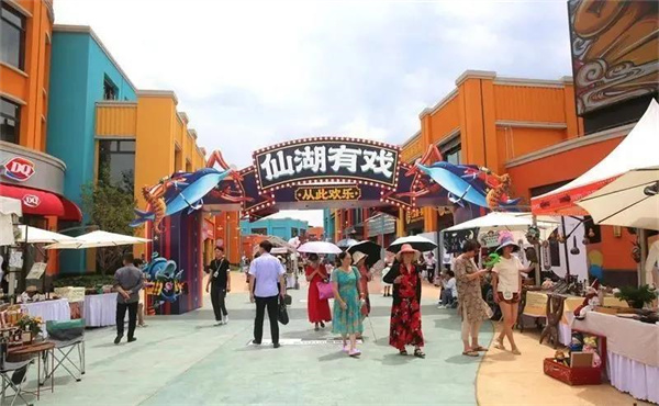 仙湖有戲，歡樂升級！寒武紀小鎮(zhèn)摩登市集開街